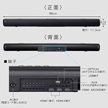 Amazon.co.jp: アイリスオーヤマ サウンドスピーカー IHT-S301